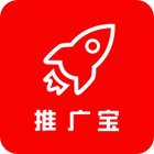 推广宝