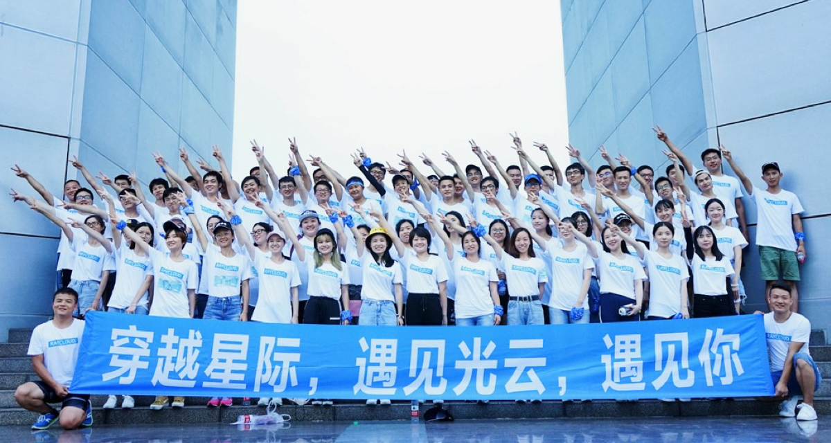 2121非凡·(中国游)体育官方网站