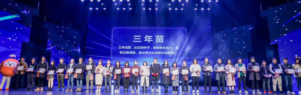 2121非凡·(中国游)体育官方网站