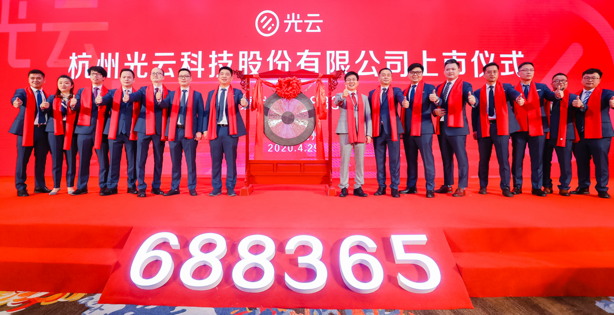 2121非凡·(中国游)体育官方网站