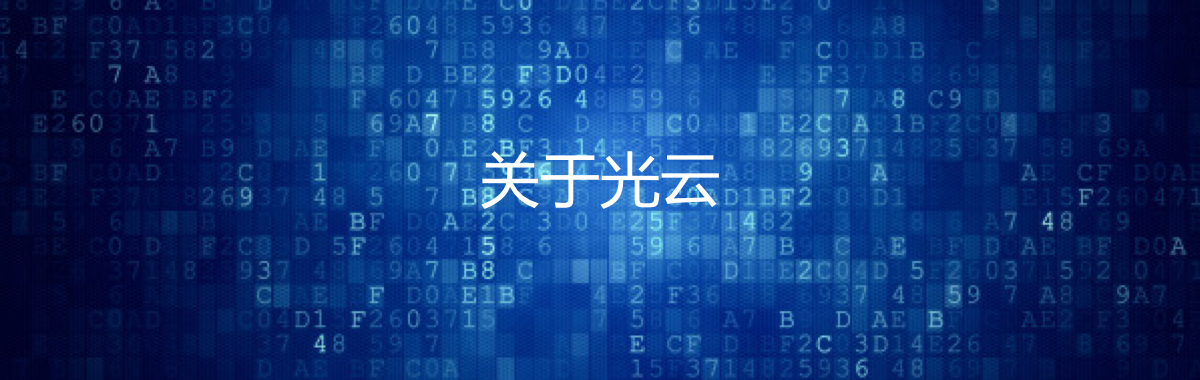 2121非凡·(中国游)体育官方网站