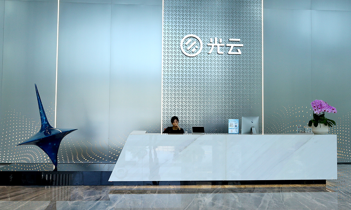 2121非凡·(中国游)体育官方网站