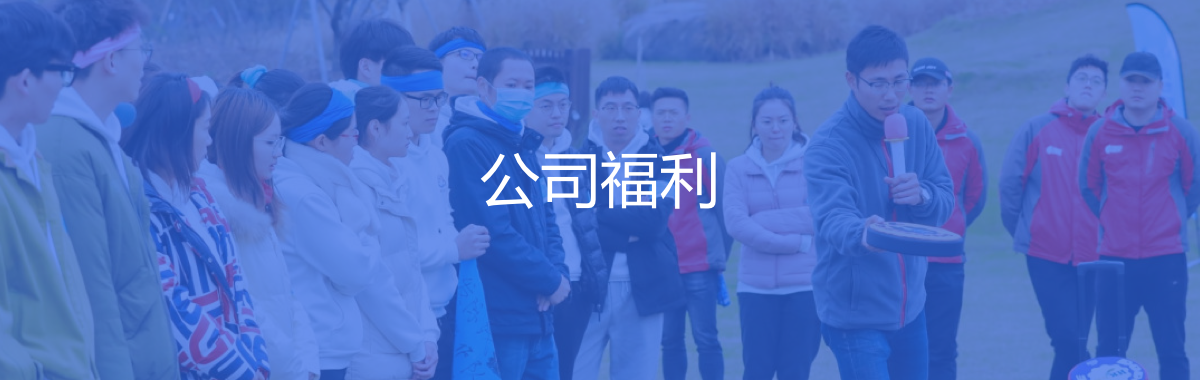 2121非凡·(中国游)体育官方网站