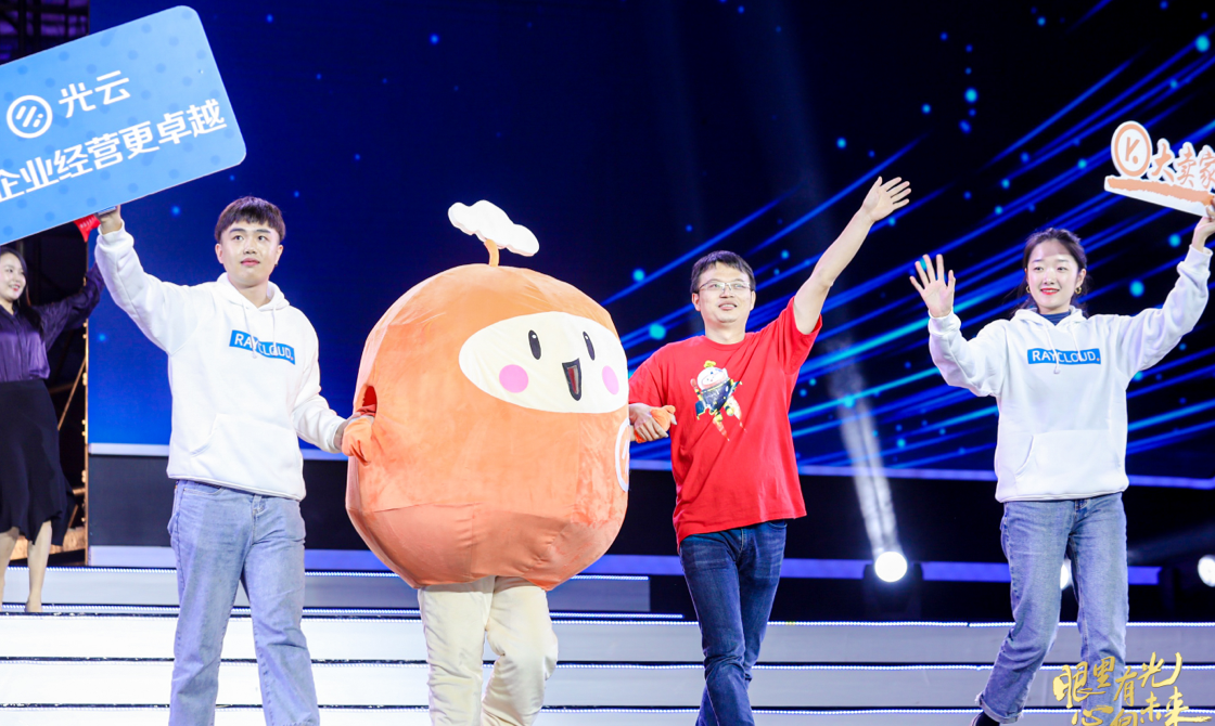 2121非凡·(中国游)体育官方网站