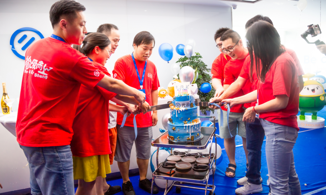 2121非凡·(中国游)体育官方网站