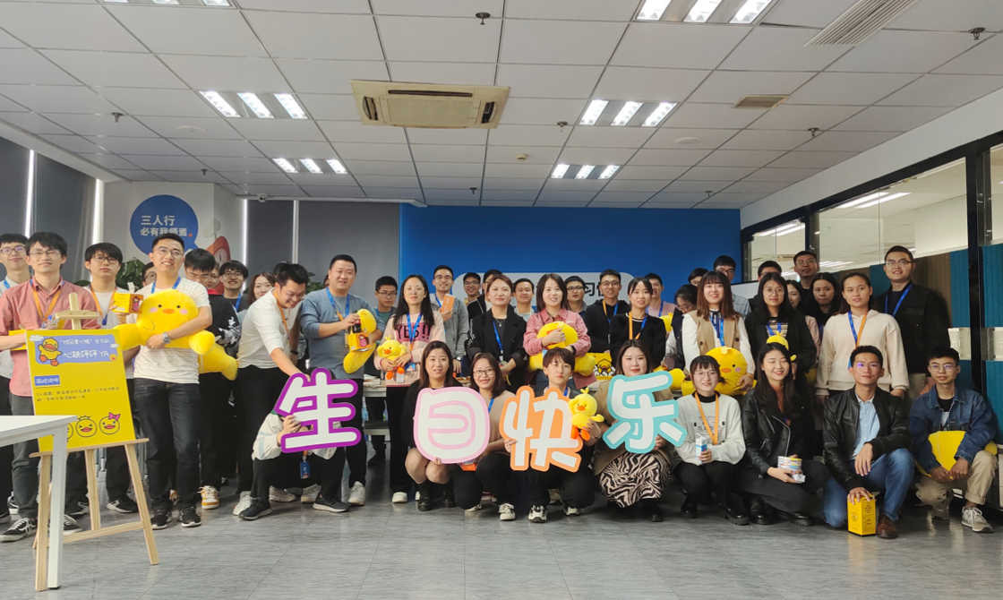 2121非凡·(中国游)体育官方网站