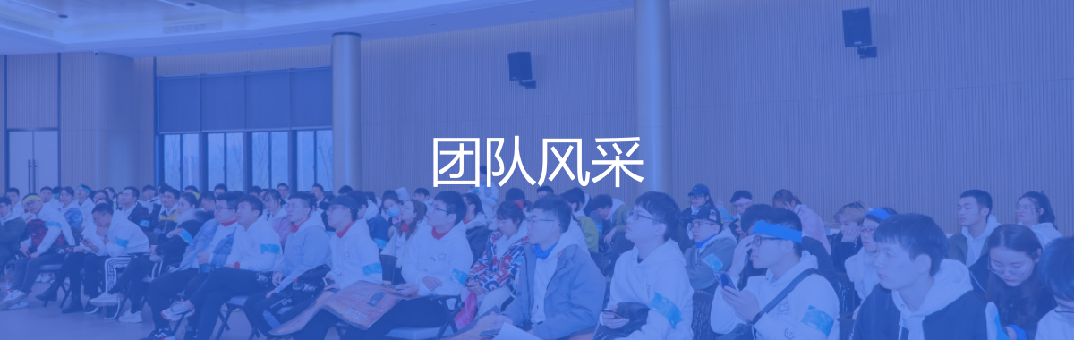 2121非凡·(中国游)体育官方网站