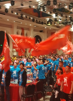 2121非凡·(中国游)体育官方网站