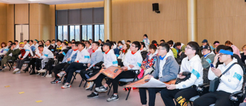 2121非凡·(中国游)体育官方网站